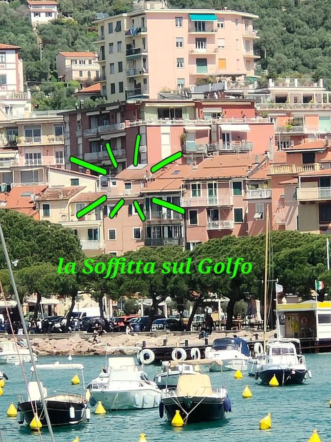 La Soffitta Sul Golfo Appartement Lerici Buitenkant foto
